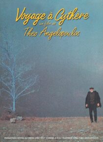 دانلود فیلم Voyage to Cythera 1984384827-287154815