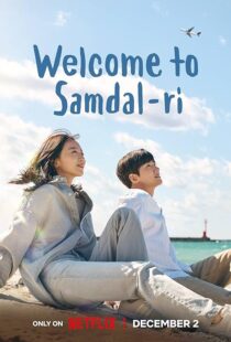 دانلود سریال کره‌ای Welcome to Samdalri382874-541454899