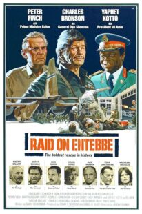 دانلود فیلم Raid on Entebbe 1976386135-495304338