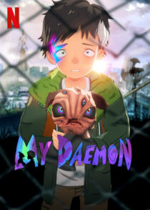 دانلود انیمه My Daemon384886-1653965679