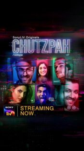 دانلود سریال هندی Chutzpah385490-528856098