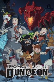 دانلود انیمه Delicious in Dungeon385930-636643699