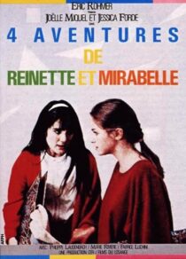 دانلود فیلم Four Adventures of Reinette and Mirabelle 1987385432-223005050