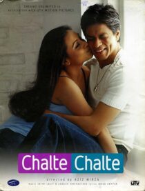 دانلود فیلم هندی Chalte Chalte 2003386394-1604390869