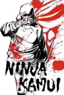 دانلود انیمه Ninja Kamui387304-1469420227