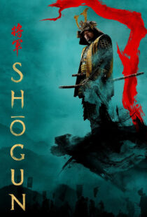 دانلود سریال Shogun388352-243914557