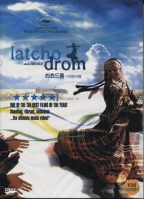 دانلود فیلم Latcho Drom 1993388287-418303536