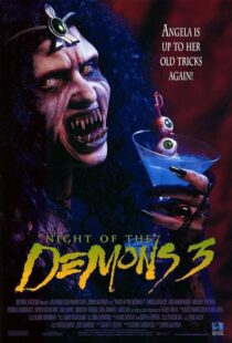 دانلود فیلم Night of the Demons III 1997388597-1107163840
