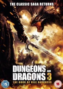 دانلود فیلم Dungeons & Dragons: The Book of Vile Darkness 2012386875-1757824867