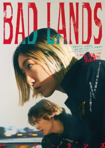 دانلود فیلم Bad Lands 2023387663-1488109792