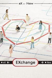 دانلود سریال کره‌ای EXchange384973-740546928