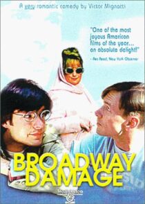 دانلود فیلم Broadway Damage 1997388251-1375773260