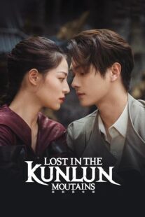 دانلود سریال Lost in the Kunlun Mountains387231-651232804