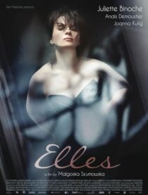 دانلود فیلم Elles 2011386879-450023968