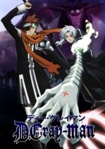 دانلود انیمه D.Gray-man387265-1518083643