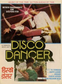 دانلود فیلم هندی Disco Dancer 1982387905-265650571