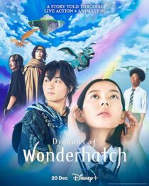دانلود انیمه Dragons of Wonderhatch387272-1797755316