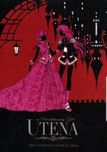 دانلود انیمه Revolutionary Girl Utena387520-885581040
