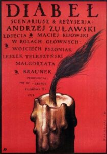 دانلود فیلم The Devil 1972388211-988815749
