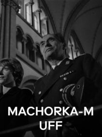 دانلود فیلم Machorka-Muff 1963388253-1421440423