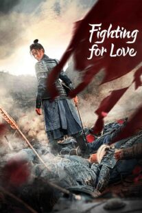 دانلود سریال Fighting for Love388404-2105277371