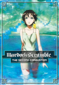 دانلود انیمه Mardock Scramble: The Second Combustion 2011392660-1409888239