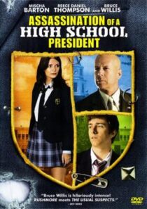دانلود فیلم Assassination of a High School President 2008389128-782471356