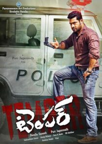 دانلود فیلم هندی Temper 2015393264-446875971