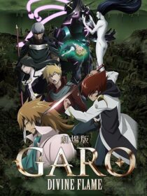 دانلود انیمه Garo: Divine Flame 2016390348-1687984460