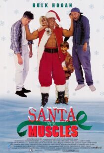 دانلود فیلم Santa with Muscles 1996390713-1637878419