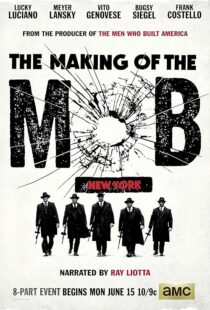 دانلود سریال The Making of the Mob392292-286620693