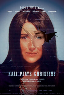 دانلود فیلم Kate Plays Christine 2016389701-1239661124