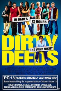 دانلود فیلم Dirty Deeds 2005392766-1646824998