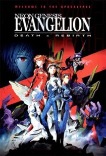 دانلود انیمه Neon Genesis Evangelion: Death & Rebirth 1997388966-1431134711