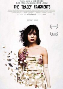 دانلود فیلم The Tracey Fragments 2007393015-971472777