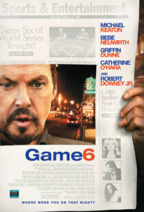 دانلود فیلم Game 6 2005391915-2066157314