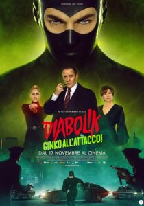 دانلود فیلم Diabolik: Ginko Attacks 2022391153-104678950