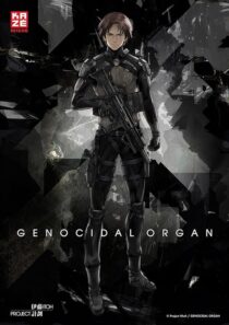 دانلود انیمه Genocidal Organ 2017390231-652646011