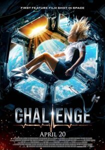 دانلود فیلم The Challenge 2023392478-1586943147