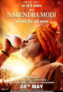 دانلود فیلم هندی PM Narendra Modi 2019391039-1701440760
