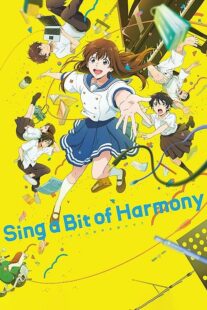 دانلود انیمه Sing a Bit of Harmony 2021389461-502558551