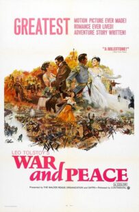 دانلود فیلم War and Peace 1965392443-16406879