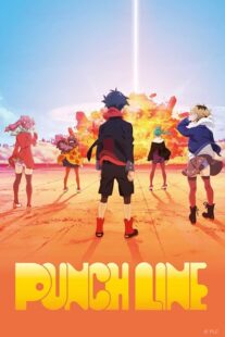 دانلود انیمه Punch Line392490-1123697865