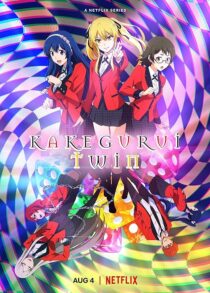 دانلود انیمه Kakegurui Twin392488-1342368223