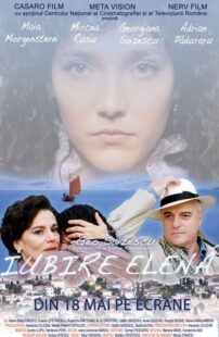 دانلود فیلم Iubire elenã 2012388716-463893724