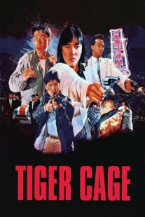 دانلود فیلم Tiger Cage 1988390918-1565591932