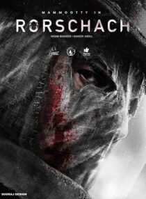 دانلود فیلم هندی Rorschach 2022392073-1821375301