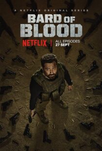 دانلود سریال هندی Bard of Blood393408-1743288759