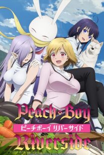 دانلود انیمه Peach Boy Riverside392532-1170579162