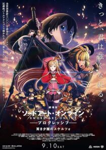 دانلود انیمه Sword Art Online the Movie: Progressive – Scherzo of Deep Night 2022388972-1291501265